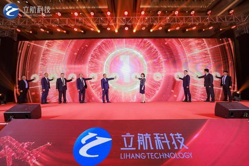 今年第3家 成都高新區(qū)企業(yè)立航科技 在上交所主板上市