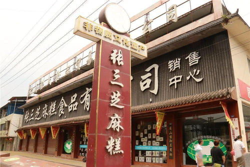 中國企業(yè)創(chuàng)新發(fā)展論壇 走進(jìn)成都 他們強(qiáng)勢入駐云尚品,目標(biāo)直指后疫情時(shí)代新 地平線