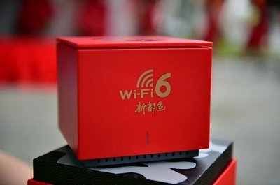 Wi-Fi6這款成都造&ldquo;黑科技&rdquo;正式投產(chǎn)