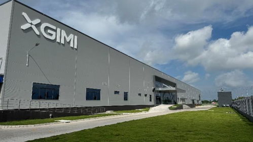 成都高新區企業加速全球化布局進程 極米科技越南工廠首臺投影儀正式下線