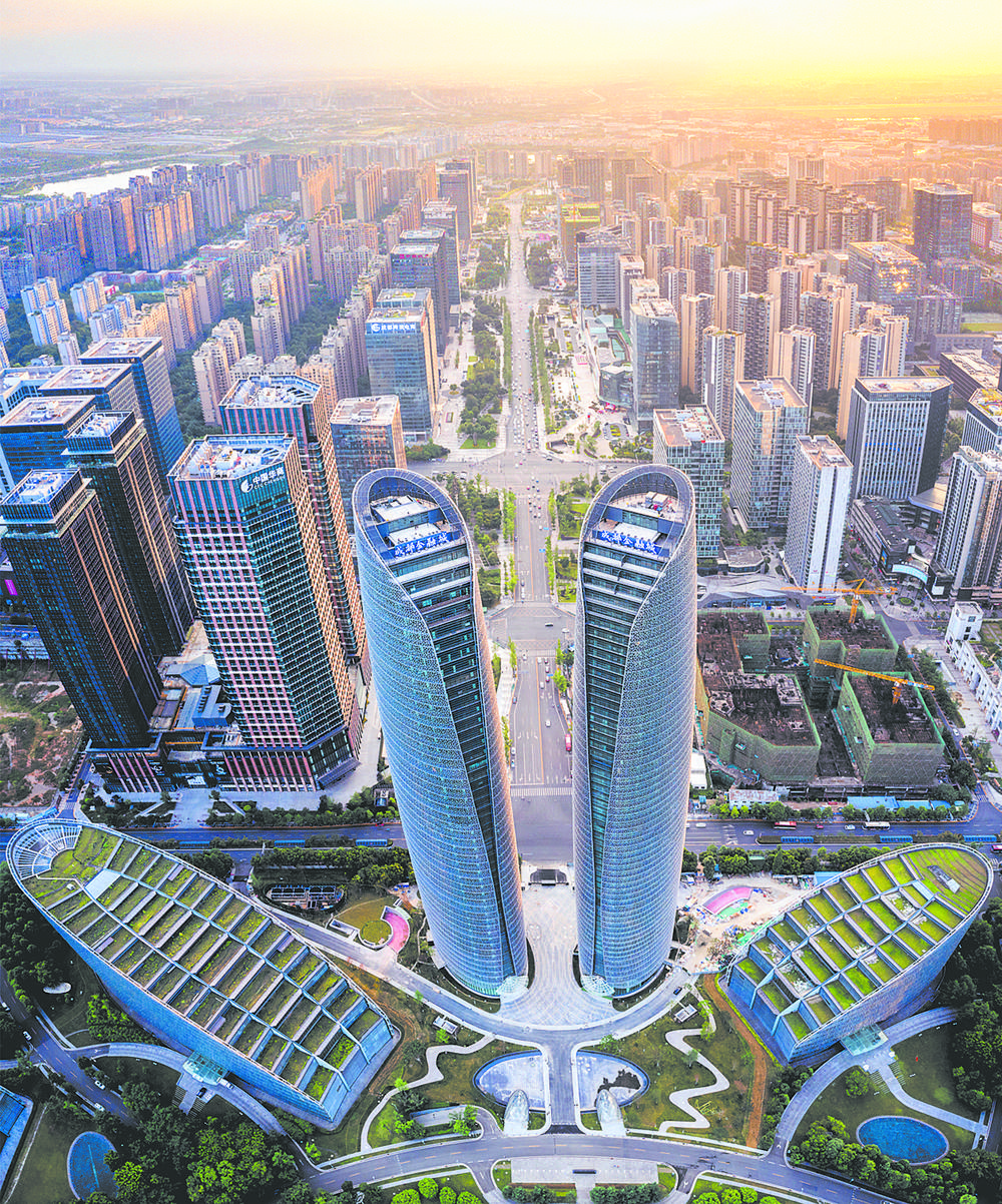 成都發布全國首個金融科技發展規劃，擘畫西部金融科技中心新藍圖