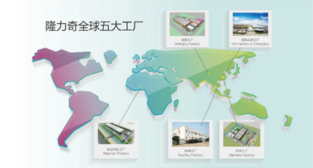 隆力奇35年 在創(chuàng)新求變中引領(lǐng)國貨新潮，成都科技賦能新篇章